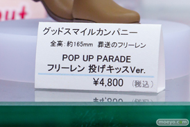 秋葉原の新作フィギュア展示の様子 2025年10月26日 コトブキヤ  ボークスホビー天国2 東京フィギュア 21