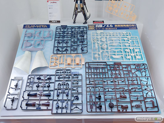 2025 第63回 全日本模型ホビーショー 画像 プラモデル マックスファクトリー PLAMATEA ホロライブプロダクション 白銀ノエル ランナー 03