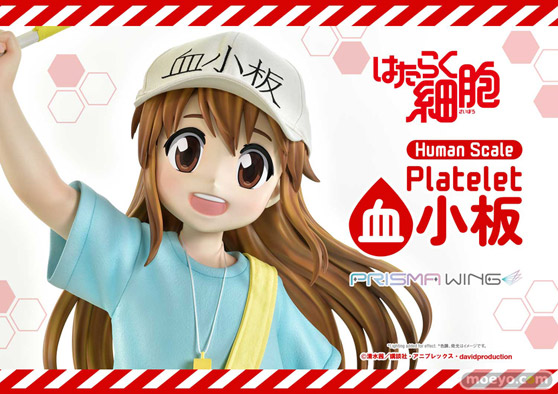プライム1スタジオ PRIME1STATUE ライフスケールマスターライン はたらく細胞 血小板 ヒューマンスケール 01