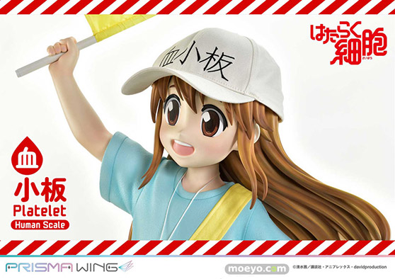プライム1スタジオ PRIME1STATUE ライフスケールマスターライン はたらく細胞 血小板 ヒューマンスケール 20