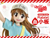 【プライム１スタジオ】テレビアニメ『はたらく細胞』の血小板が、ライフスケールマスターラインのラインナップに登場です。