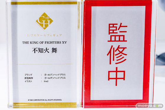 メガホビEXPO2025 フィギュア GOLDEN HEAD PLUS KOF15 不知火舞 hncl 16