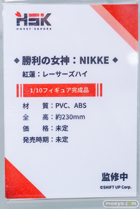 秋葉原の新作フィギュア展示の様子 2025年11月1日 あみあみ 秋葉原ラジオ会館店 09