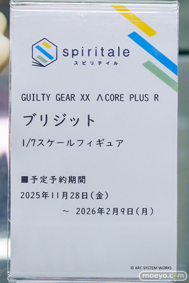秋葉原の新作フィギュア展示の様子 2025年11月1日 あみあみ 秋葉原ラジオ会館店 26