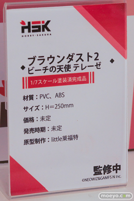 ワンダーフェスティバル2025 [夏]  フィギュア Hobby sakura ブラウンダスト2 ビーチの天使 テレーゼ little菜福特 10
