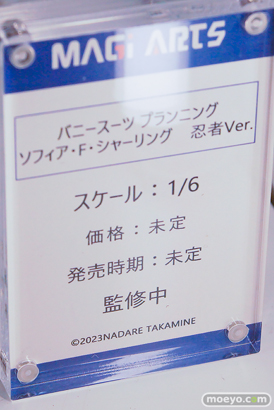 ワンダーフェスティバル2025 [夏]  フィギュア MAGI ARTS バニースーツプランニング ソフィア・F・シャーリング 忍者Ver. 13