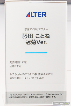 メガホビEXPO2025 フィギュア アルター 学園アイドルマスター 藤田ことね 冠菊Ver. 黒川りく 沼倉としあき 11