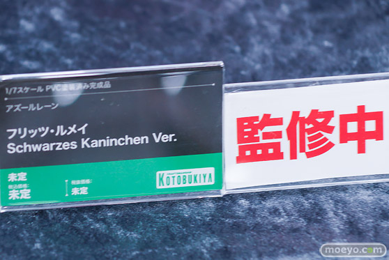 宮沢模型 第47回商売繁盛応援セール フィギュア コトブキヤ ユミア トウカイテイオー スプリングフィールド サブリナ フリッツ・ルメイ アニス ソーダ 16