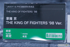 宮沢模型 第47回商売繁盛応援セール フィギュア コトブキヤ ユミア トウカイテイオー スプリングフィールド サブリナ フリッツ・ルメイ アニス ソーダ 41