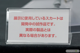 宮沢模型 第47回商売繁盛応援セール フィギュア コトブキヤ ユミア トウカイテイオー スプリングフィールド サブリナ フリッツ・ルメイ アニス ソーダ 57