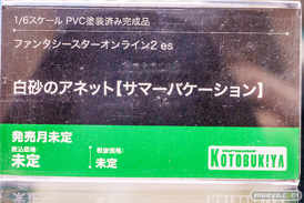 秋葉原の新作フィギュア展示の様子 2025年11月15日 コトブキヤ秋葉原館 ボークスホビー天国2 東京フィギュアギャラリー 05