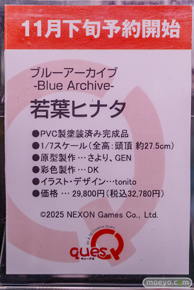 秋葉原の新作フィギュア展示の様子 2025年11月15日 あみあみ メアリー 若葉ヒナタ ルイス 14