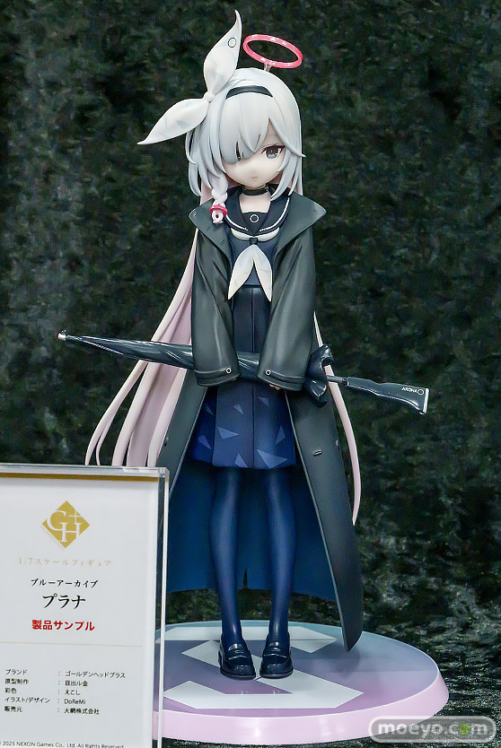 宮沢模型 第47回商売繁盛応援セール フィギュア 
あみあみ パーミャチ・メルクーリヤ　陸奥こまろ ミホノブルボン 05