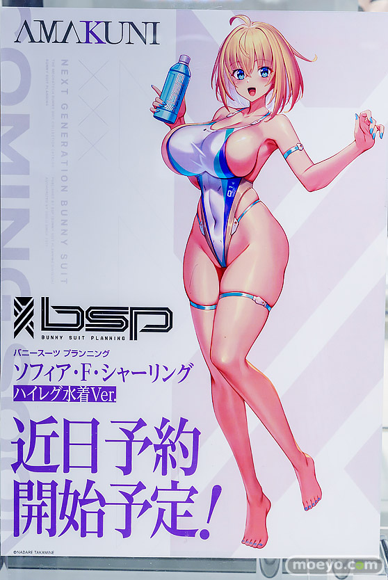 バニースーツ プランニング POP UP STORE in あみあみ秋葉原フィギュアタワー店　高峰ナダレ ソフィア・F・シャーリング フィギュア 12