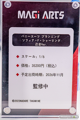 バニースーツ プランニング POP UP STORE in あみあみ秋葉原フィギュアタワー店　高峰ナダレ ソフィア・F・シャーリング フィギュア 36