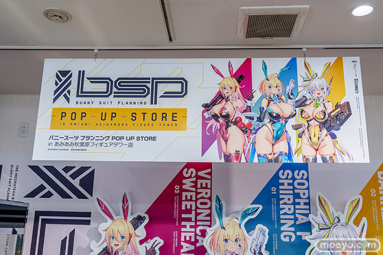 バニースーツ プランニング POP UP STORE in あみあみ秋葉原フィギュアタワー店　高峰ナダレ ソフィア・F・シャーリング フィギュア 61