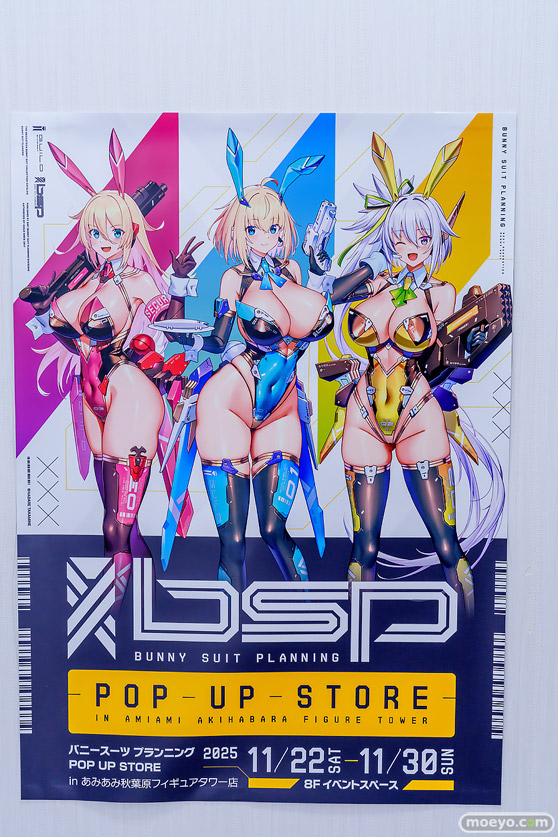 バニースーツ プランニング POP UP STORE in あみあみ秋葉原フィギュアタワー店　高峰ナダレ ソフィア・F・シャーリング フィギュア 70