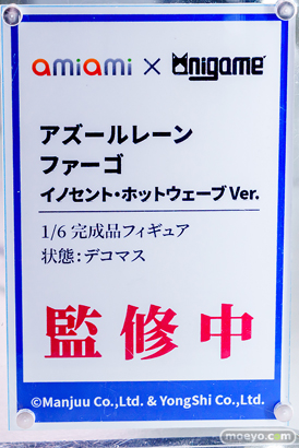 秋葉原の新作フィギュア展示の様子 2025年11月22日 あみあみ 秋葉原ラジオ会館店 ファーゴ D：キラーワイフ 草薙京 八神庵 06