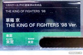 秋葉原の新作フィギュア展示の様子 2025年11月22日 あみあみ 秋葉原ラジオ会館店 ファーゴ D：キラーワイフ 草薙京 八神庵 17