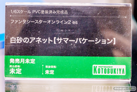 コトブキヤ ファンタシースターオンライン2es 白砂のアネット【サマーバケーション】 フィギュア 24