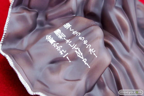 ダイキ工業 アズールレーン プリンツ・ハインリヒ 裏の裏番長? フィギュア Vispo MOE 23