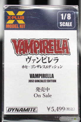 宮沢模型 第47回商売繁盛応援セール フィギュア X-PLUS ブシロードクリエイティブ アリス 綾波レイ ウマ娘プリティーダービー 12