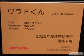 第12回 ネイティブグループ合同展示会（エロホビ） エロ フィギュア キャストオフHOTVENUS るりちゃん 14