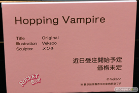 第12回 ネイティブグループ合同展示会（エロホビ） エロ フィギュア キャストオフ ロケットボーイきらら  30