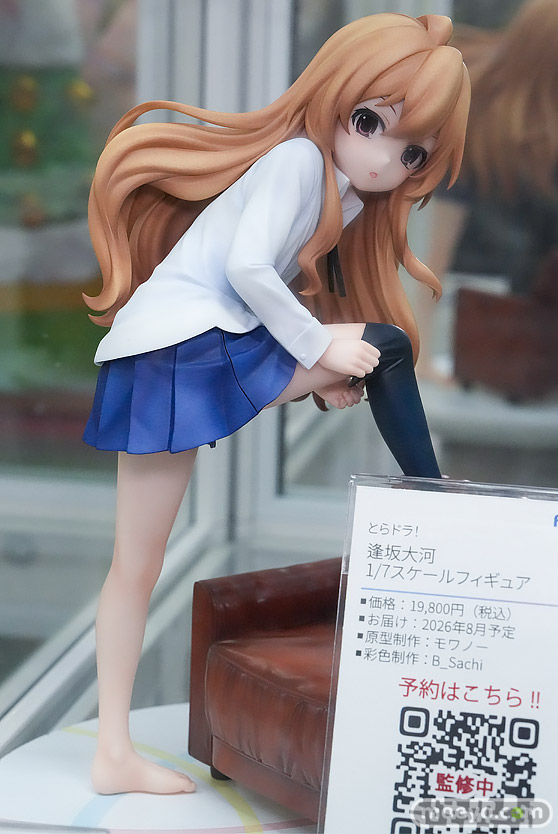 秋葉原の新作フィギュア展示の様子 2025年11月30日 あみあみ07