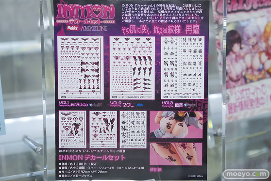 秋葉原の新作フィギュア展示の様子 2025年11月30日 あみあみ23