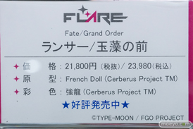 秋葉原の新作フィギュア展示の様子 2025年11月30日 あみあみ30