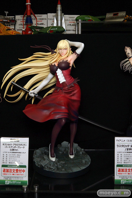 宮沢模型 第47回商売繁盛応援セール フィギュア ベルファイン ラスタロッテ 幻の衣装/まゆら キスショット アトリ 01