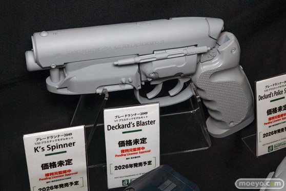 宮沢模型 第47回商売繁盛応援セール フィギュア ベルファイン ラスタロッテ 幻の衣装/まゆら キスショット アトリ 13