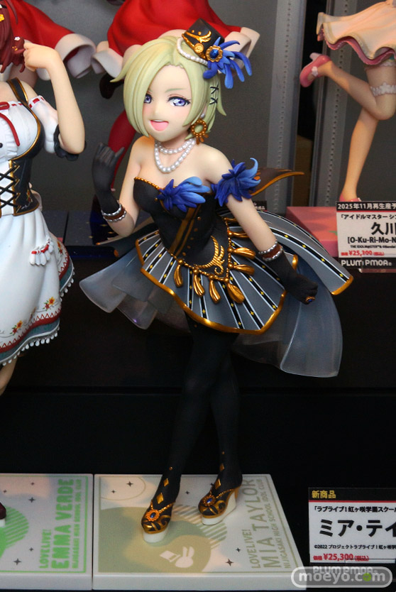 宮沢模型 第47回商売繁盛応援セール フィギュア ピーエムオフィスエー（プラム） ミア・テイラー 久川凪 マリー（体操服） 14