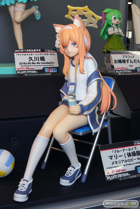 宮沢模型 第47回商売繁盛応援セール フィギュア ピーエムオフィスエー（プラム） ミア・テイラー 久川凪 マリー（体操服） 17