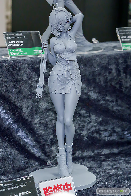 宮沢模型 第47回商売繁盛応援セール フィギュア コトブキヤ ユミアのアトリエ ～追憶の錬金術士と幻創の地～ ユミア・リースフェルト お天気雨Ver. 02