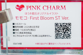 秋葉原の新作フィギュア展示の様子 2025年12月6日 あみあみ秋葉原フィギュアタワー店 19