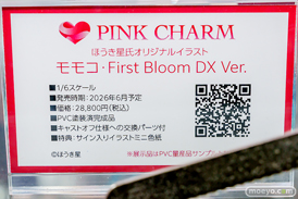 秋葉原の新作フィギュア展示の様子 2025年12月6日 あみあみ秋葉原フィギュアタワー店 25