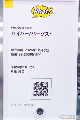秋葉原の新作フィギュア展示の様子 2025年12月6日 あみあみ 秋葉原ラジオ会館店 八奈見杏菜 07