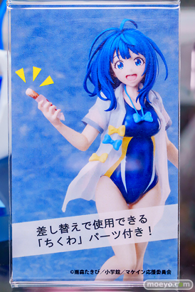 秋葉原の新作フィギュア展示の様子 2025年12月6日 あみあみ 秋葉原ラジオ会館店 八奈見杏菜 23