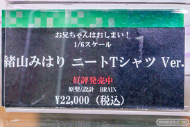 秋葉原の新作フィギュア展示の様子 2025年12月6日 あみあみ コトブキヤ 東京フィギュア    10