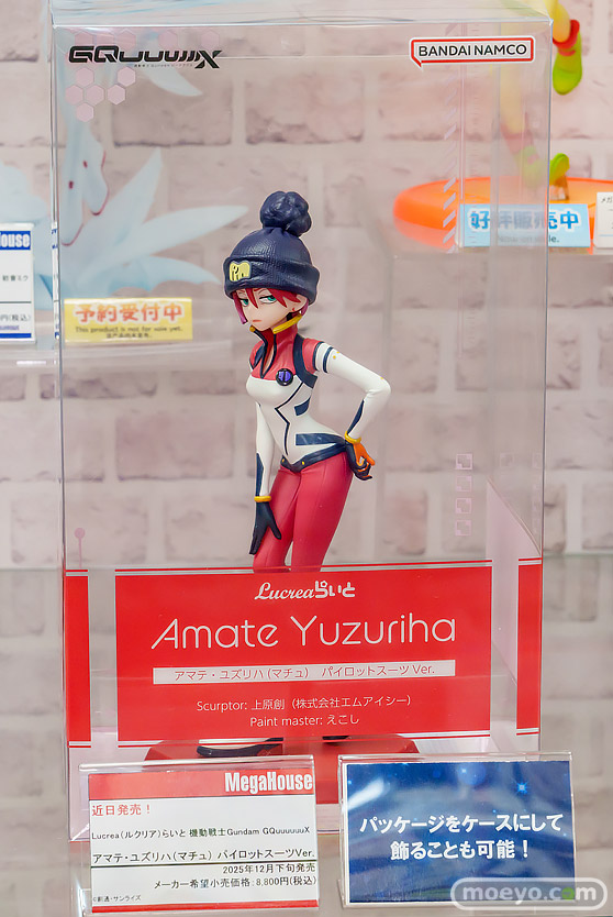 秋葉原の新作フィギュア展示の様子 2025年12月6日 あみあみ ボークスホビー天国2     13