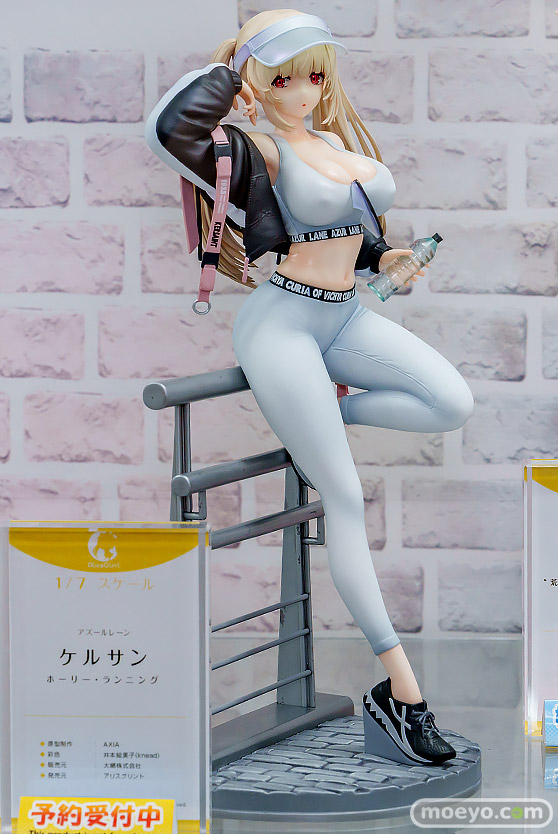 アリスグリント アズールレーン ケルサン ホーリー・ランニング AXIA 井本絵美子 フィギュア あみあみ PVC 01