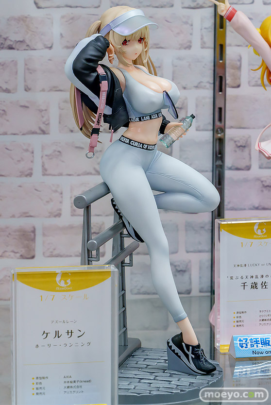 アリスグリント アズールレーン ケルサン ホーリー・ランニング AXIA 井本絵美子 フィギュア あみあみ PVC 02