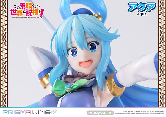 PRISMA WING アニメ「この素晴らしい世界に祝福を!」 アクア ボーナス版 フィギュア 09