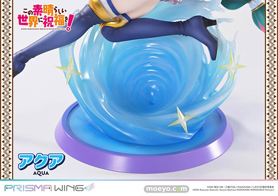 PRISMA WING アニメ「この素晴らしい世界に祝福を!」 アクア ボーナス版 フィギュア 10