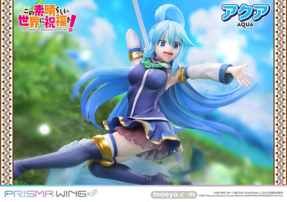PRISMA WING アニメ「この素晴らしい世界に祝福を!」 アクア ボーナス版 フィギュア 11