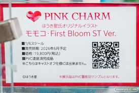 Pink・Charm ほうき星氏 「モモコ First Bloom DX Ver.」 金坂 グラハム仮面 エロ フィギュア あみあみ 16
