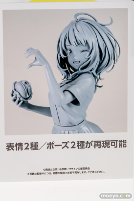 メガホビEXPO2025 フィギュア アルター 負けヒロインが多すぎる！ 八奈見杏菜 じょんじ 11