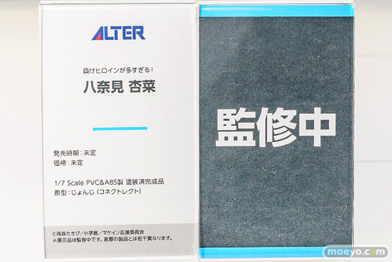 メガホビEXPO2025 フィギュア アルター 負けヒロインが多すぎる！ 八奈見杏菜 じょんじ 12
